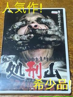 メルカリ 色鉛筆画 猫 絵画 原画 絵画 タペストリ 500 中古や未使用のフリマ