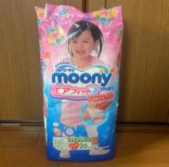 ムーニーマン ビッグより大きい 女の子用 ABDL