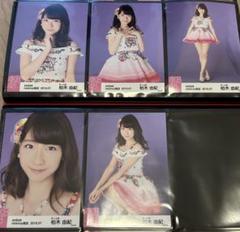 即購入可】AKB48 柏木由紀 生写真 まとめ売り セット 大量 AKB48 - 即購入可】AKB48 柏木由紀 生写真 まとめ売り セット