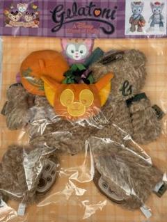 2025年最新】ジェラトーニ ハロウィンコスチュームの人気