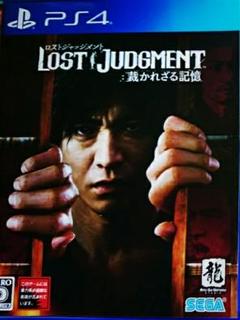 LOST JUDGMENT:裁かれざる記憶の中古/未使用品 - メルカリ LOST JUDGMENT:裁かれざる記憶の中古/未使用品 - メルカリ