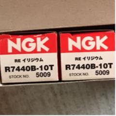 NGK レーシングプラグ REイリジウム
