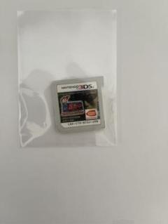 超・逃走中 あつまれ!最強の逃走者たち　3DS ゲームソフト　　C001
