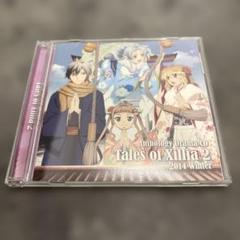 アンソロジードラマCD「テイルズ オブ エクシリア 2」2014 Winter