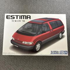 アオシマ 1/24 エスティマ - メルカリ