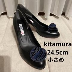 2025年最新】Kitamura カラー：ブラック系 ハイヒール・パンプス