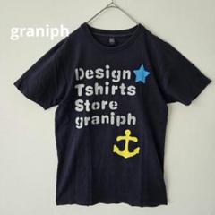graniph　グラニフ　プリント　Tシャツ　半袖　ネイビー　トップス