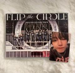 INI FLIP THE CIRCLE DVD/トレカ（髙塚大夢） - メルカリ