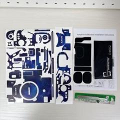 ✨️未使用品✨️sony a7Ⅲ 用 カメラ ボディステッカー 保護シール