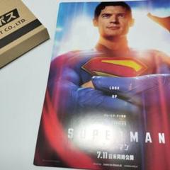 映画  スーパーマン  チラシ 映画チラシサイト：スーパーマン