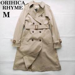 ORIHICA RHYME オリヒカ　ベージュ ダブルライナー付きトレンチコート 4wayダブルトレンチコート ベージュ【AOKI公式通販】