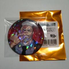 2025年最新】終末のワルキューレ 缶バッジの人気アイテム - メルカリ