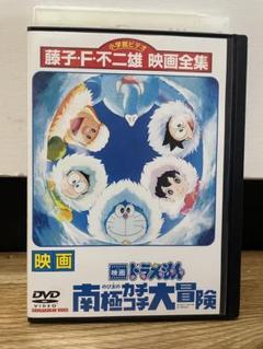 TV版NEWドラえもんvol.170〜179 全10巻セット dvd TV版NEWドラえもんvol.171〜180 全10巻セット dvd - メルカリ