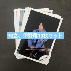 2025年最新】ジャニーズ写真の人気アイテム - メルカリ