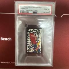 【未開封品】 ポケモン 花札 任天堂 Pokemon Pikachu 未開封品】 ポケモン 花札 任天堂 Pokemon Pikachu
