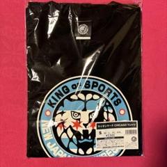 プロ格ヒーローズ 永田裕志 黒パンツ 闘魂SHOP Ver. プロ格ヒーローズ 永田裕志 黒パンツ 闘魂SHOP Ver.（闘魂SHOP