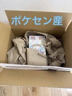 【ポケセン産】テラスタルフェスex 新品未開封 シュリンク付き 1BOX