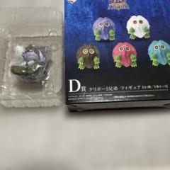 遊戯王　フィギュア　クリアファイル　色紙　ぬいぐるみ　一番くじ　まとめ売り 遊戯王 フィギュア クリアファイル 色紙 ぬいぐるみ 一番くじ