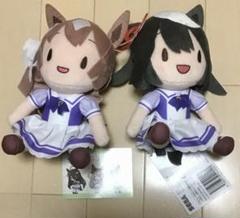 2025年最新】キタサンブラック ぬいぐるみ ウマ娘の人気アイテム