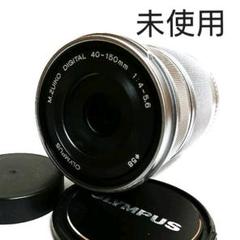 未使用 ミラーレス一眼 オリンパス OLYMPUS PEN PL 40-150