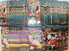 ポケモンカード　サーチ済み569パックまとめ売り ポケモンカード 未開封パック 120パック まとめ売り ※重量サーチ