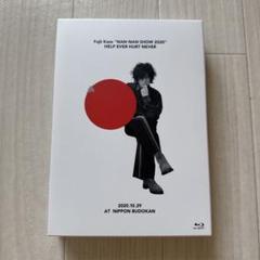 新品未使用♡藤井風DVDセット 2025年最新】藤井風dvdの人気アイテム - メルカリ