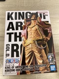 新品未開封 ワンピース フィギュア ロジャー・光月おでん・シャンクス 他36点 買い誠実 OF ワンピースKING ARTIST フィギュア ロジャー