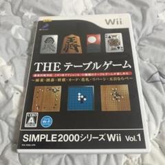 Wii Vol.1 THE テーブルゲーム A