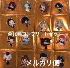 アクリルジオラマ　全13種コンプセット　ペルソナ3リロード　シーパラ ミニキャラアクリルスタンド全16種コンプセット ペルソナ3