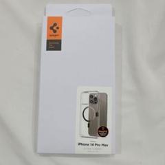 ✨iPhone14ProMax ケース ✨MagSafe対応 マグネット搭載