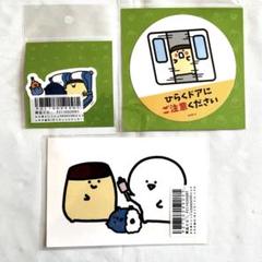 [新品未開封品お文具といっしょキャラクターシールとポストカードセット