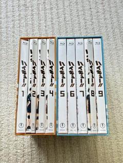 ★値下げしました★ ハイキュー!! 1期 ブルーレイ 全巻セット 初回限定版 ☆値下げしました☆ ハイキュー!! 1期 ブルーレイ 全巻セット
