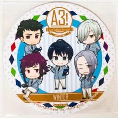 新品★A3！★冬組【月岡紬】アニカフェ★等身★ハート型缶バッジ★2点セット Amazon.co.jp: ☆A3 ☆冬組 月岡紬 アニカフェ☆等身☆ハート型