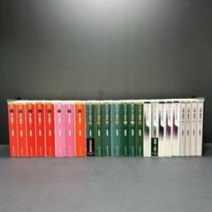 島耕作 文庫版 全巻セット 24冊 課長 新装版 部長 取締役 常務