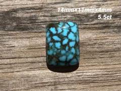 ナチュラルターコイズ トルコ石 イラン産 23.7g/鉱物・原石