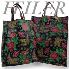 FEILER フェイラー トートバッグ 2点セット 花柄 シボ革 ブラック