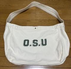 ニュースペーパーバッグ