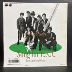 チェッカーズ SONG FOR U.S.A.映画パンフレットの通販 by ミオ's