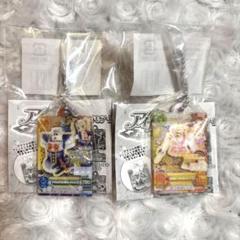 アイカツ！だれでもアイドル活動アクリルチャーム 藤堂ユリカ 有栖川おとめ