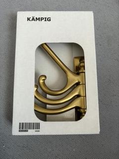 イケア IKEA KAMPIG シェムピグ 回転フック 3アーム