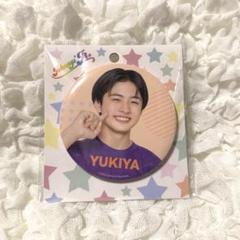 2025年最新】池川侑希弥の人気アイテム - メルカリ