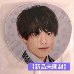 ジャニーズJr. - 吉澤閑也　うちわ 楽天市場】新品 吉澤閑也 ジャンボうちわ Travis Japan