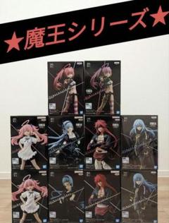 転生したらスライムだった件　魔王Otherworlder 10点まとめ売り 転生したらスライムだった件 魔王Otherworlder 10点まとめ売り