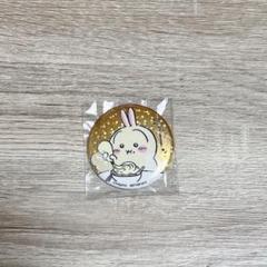 ちいかわらんど ノベルティ 缶バッジ ちいかわ 囚人 アニメ放送シーン】ちいかわらんど限定ノベルティ ホログラム缶