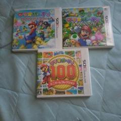【お得】 マリオパーティ アイランドツアー スターラッシュ100ミニコレクション