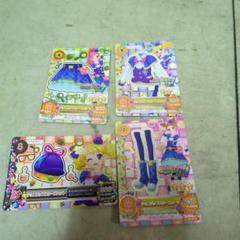 アイカツ　2014年　ノーマル　フルコンプ アイカツ！ ご当地アイドル フルコンプ ノーマル - メルカリ