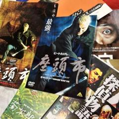 2025年最新】藤井尚之 dvdの人気アイテム - メルカリ