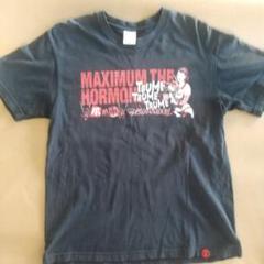 マキシマムザザホルモン2008TシャツLサイズ