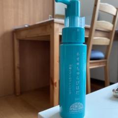 わらびはだシリーズ ネオ*ちゅらびはだ 50ml 沖縄もずくのクレンジング