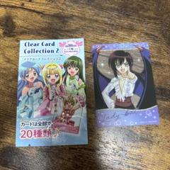 2025年最新】レディバット ぴちぴちピッチの人気アイテム - メルカリ